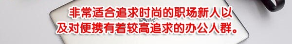 購(gòu)物不盲目，你需要全面了解一下華為MateBook 13筆記本！