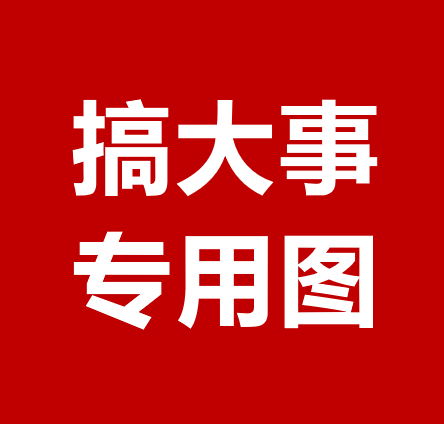 請回答2018，線下火爆的京東之家后來怎么樣了？