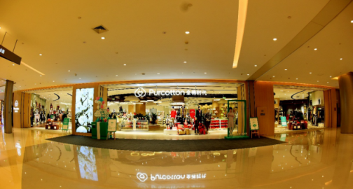 全棉時代1994㎡實體店落戶成都 大店模式為何持續(xù)走紅