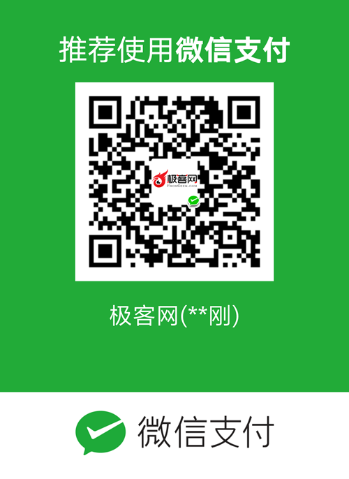 微信圖片_20180831174712.png