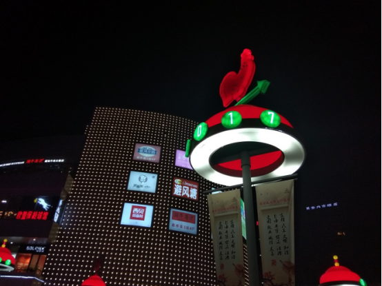 【極客網(wǎng)】in評測：除了1600w柔光自拍外 紅米Note5A它值不值得買？1431.png