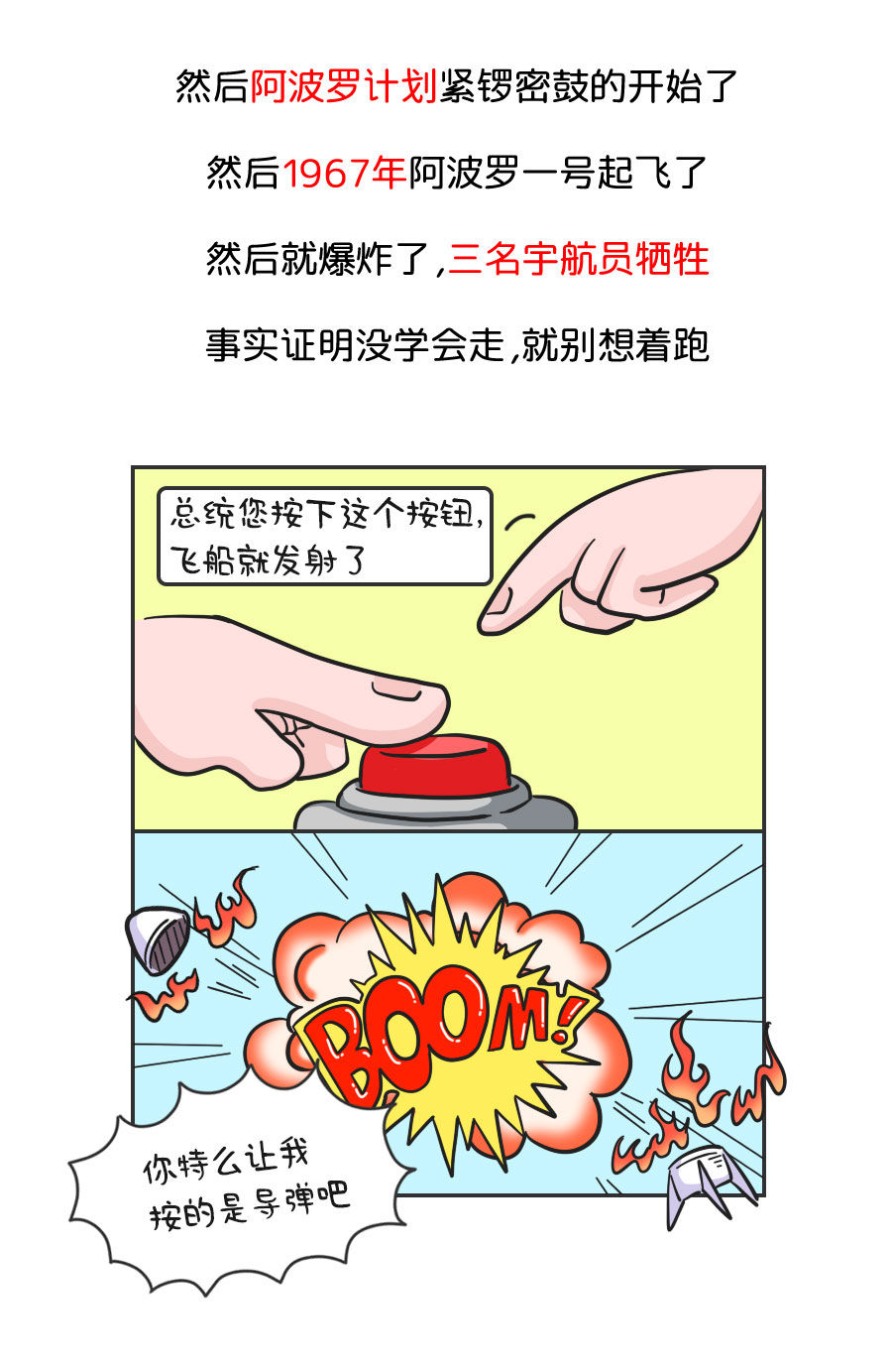 中秋節(jié)_06.jpg