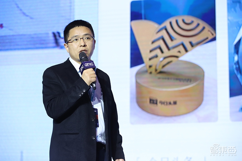 AI芯片再燃上海灘！GTIC 2019全球AI芯片創(chuàng)新峰會大咖演講全干貨