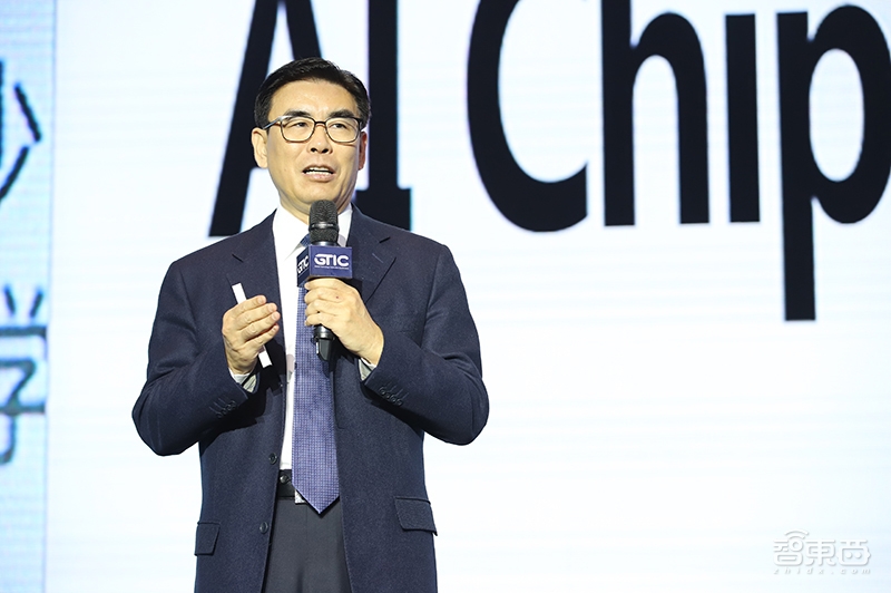 AI芯片再燃上海灘！GTIC 2019全球AI芯片創(chuàng)新峰會大咖演講全干貨