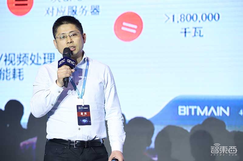 AI芯片再燃上海灘！GTIC 2019全球AI芯片創(chuàng)新峰會大咖演講全干貨