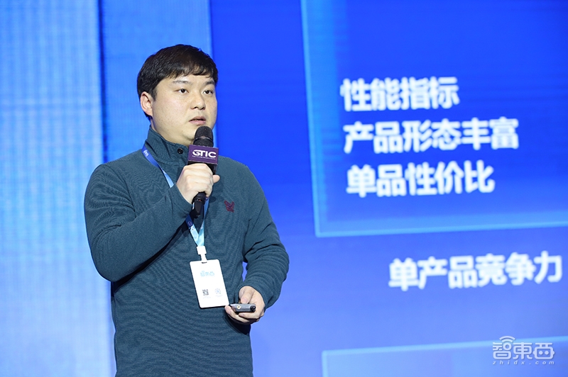 AI芯片再燃上海灘！GTIC 2019全球AI芯片創(chuàng)新峰會大咖演講全干貨