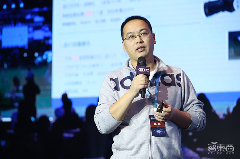 AI芯片再燃上海灘！GTIC 2019全球AI芯片創(chuàng)新峰會大咖演講全干貨