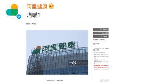 眾怒終于爆發(fā) 一天四次上熱搜的視覺中國(guó)激怒中國(guó)