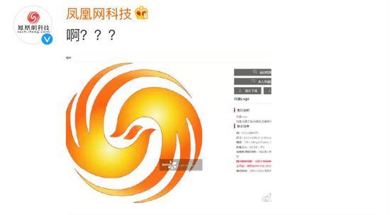 眾怒終于爆發(fā) 一天四次上熱搜的視覺中國(guó)激怒中國(guó)