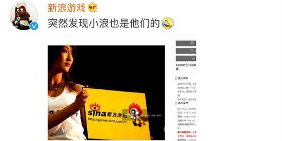 眾怒終于爆發(fā) 一天四次上熱搜的視覺中國(guó)激怒中國(guó)