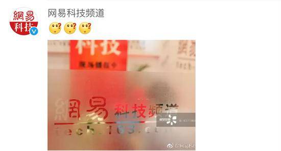 眾怒終于爆發(fā) 一天四次上熱搜的視覺中國(guó)激怒中國(guó)
