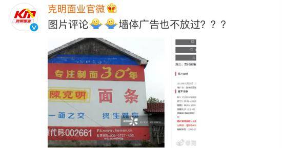 眾怒終于爆發(fā) 一天四次上熱搜的視覺中國(guó)激怒中國(guó)