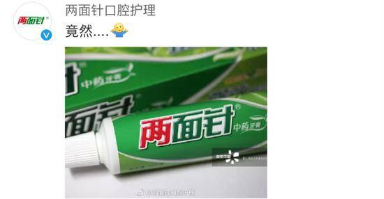 眾怒終于爆發(fā) 一天四次上熱搜的視覺中國(guó)激怒中國(guó)