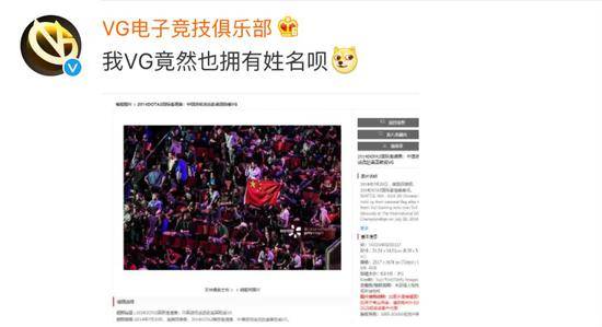 眾怒終于爆發(fā) 一天四次上熱搜的視覺中國(guó)激怒中國(guó)