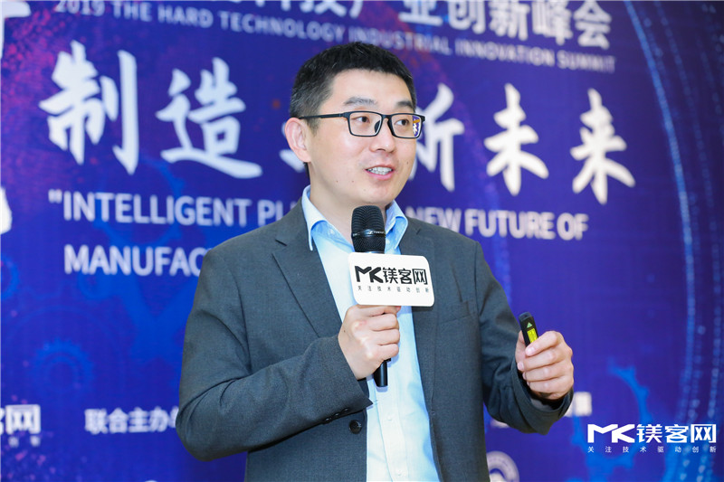 M-TECH 2019智能制造創(chuàng)新產(chǎn)業(yè)論壇圓滿落幕，眾大咖共議智能+下的制造業(yè)變革