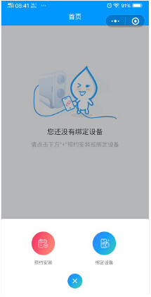 QQ截圖20190607113834.jpg