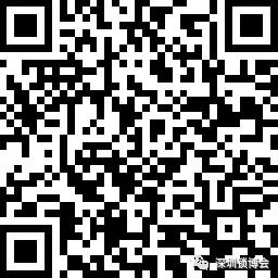 樂智網(wǎng)，智能家居，智能門鎖，智能門鎖落地峰會，北京站，鎖博會
