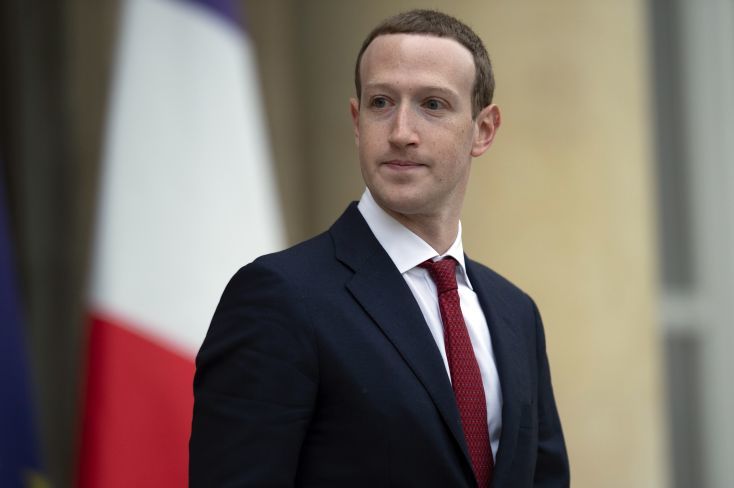 Facebook數(shù)字貨幣雄心勃勃，但隱私和監(jiān)管都是問題