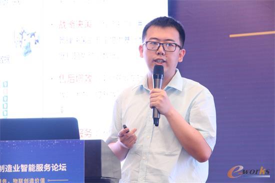 濰柴動力股份有限公司企業(yè)管理與信息化部部長孫騰