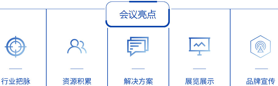 智能交通如何破冰？且看同濟(jì)大學(xué)博導(dǎo)楊曉光帶來的新思路