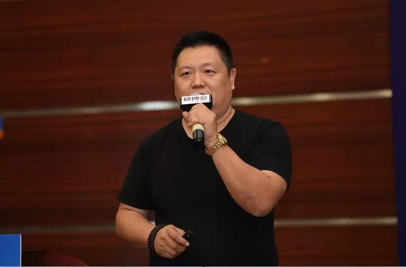 智能家居；智能門鎖；鎖博會，企業(yè)家峰會