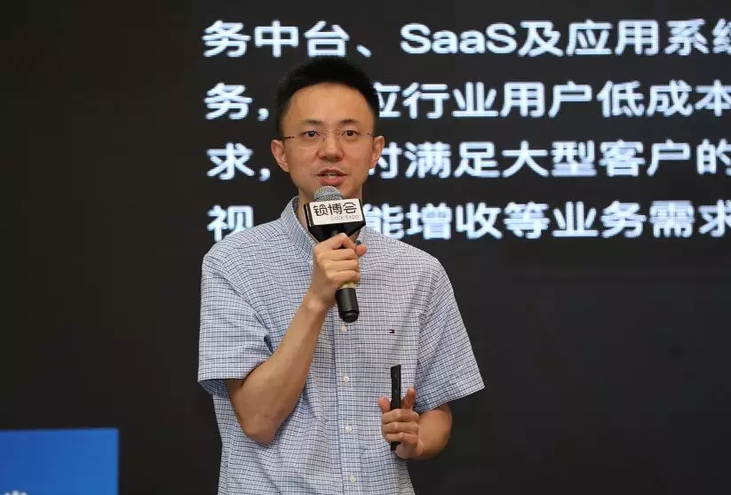 智能家居；智能門鎖；鎖博會，企業(yè)家峰會