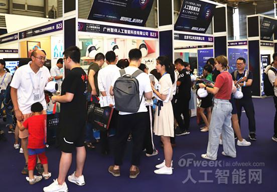WAIE大戰(zhàn)“利奇馬”，3萬真粉如約駕臨“WAIE 2019第四屆上海國際人工智能展覽會暨人工智能產業(yè)大會”
