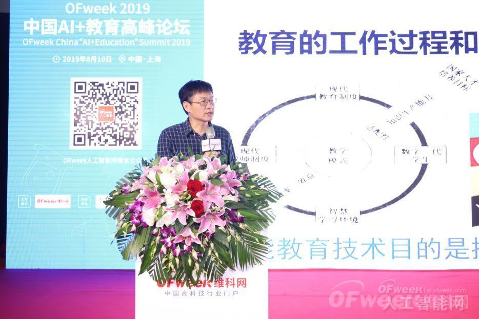 WAIE大戰(zhàn)“利奇馬”，3萬真粉如約駕臨“WAIE 2019第四屆上海國際人工智能展覽會暨人工智能產業(yè)大會”
