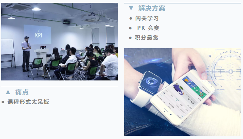 如圖片無法顯示，請刷新頁面