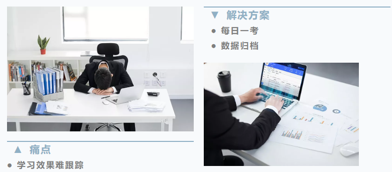 如圖片無法顯示，請刷新頁面