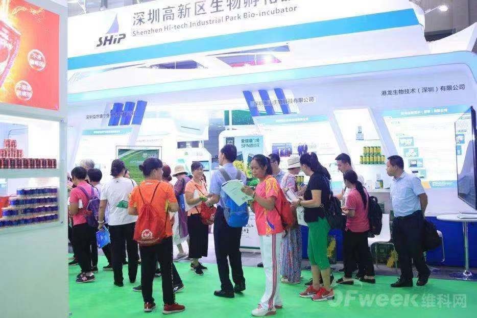 6大亮點(diǎn)！帶您揭秘深圳生物健康和智慧醫(yī)療展