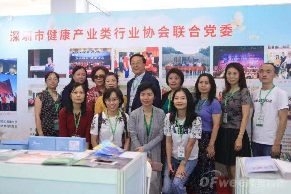 6大亮點(diǎn)！帶您揭秘深圳生物健康和智慧醫(yī)療展