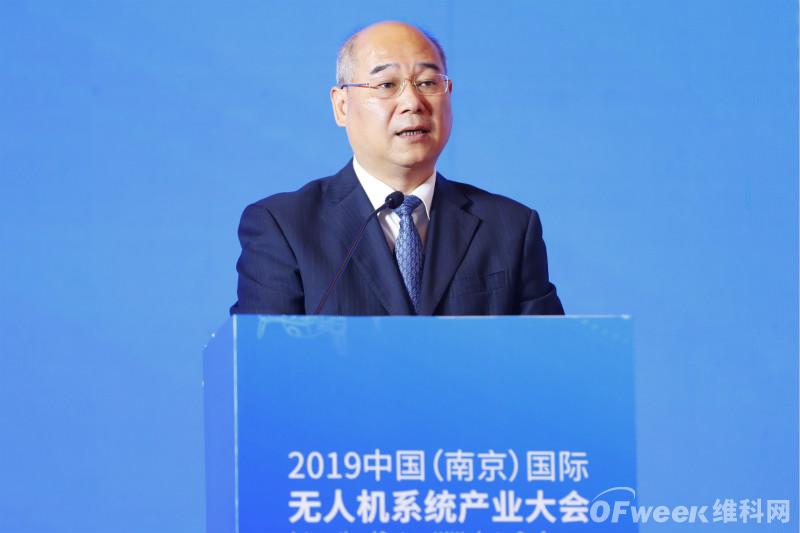 名企云集，高朋滿座！熱烈慶祝2019中國（南京）國際無人機系統(tǒng)產(chǎn)業(yè)大會圓滿落幕