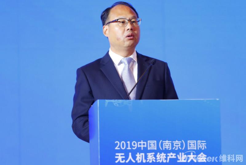 名企云集，高朋滿座！熱烈慶祝2019中國（南京）國際無人機系統(tǒng)產(chǎn)業(yè)大會圓滿落幕