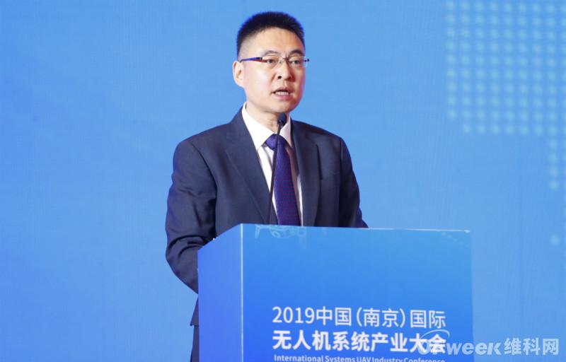 名企云集，高朋滿座！熱烈慶祝2019中國（南京）國際無人機系統(tǒng)產(chǎn)業(yè)大會圓滿落幕