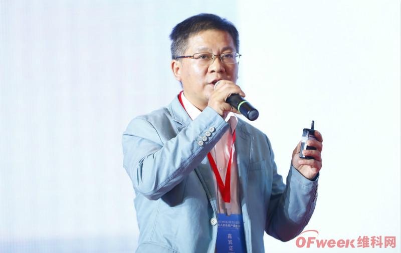 名企云集，高朋滿座！熱烈慶祝2019中國（南京）國際無人機系統(tǒng)產(chǎn)業(yè)大會圓滿落幕
