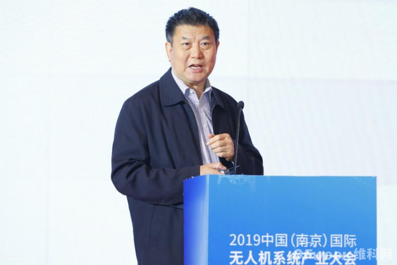 名企云集，高朋滿座！熱烈慶祝2019中國（南京）國際無人機系統(tǒng)產(chǎn)業(yè)大會圓滿落幕
