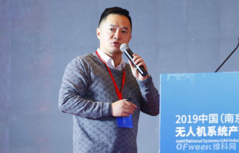 名企云集，高朋滿座！熱烈慶祝2019中國（南京）國際無人機系統(tǒng)產(chǎn)業(yè)大會圓滿落幕