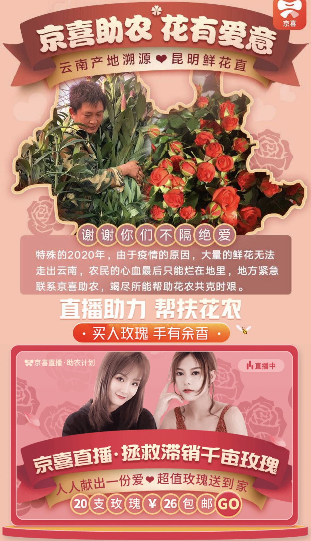 圖片3.jpg