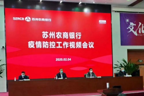500+省市政府開視頻會議原來用的都是TA！