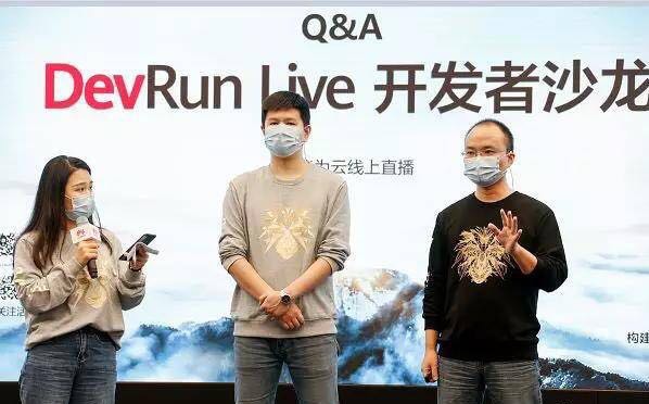 華為云組合出擊，助力AI全面參與疫情防控