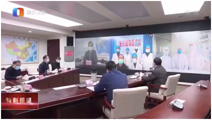 政企數(shù)字連通器，華為云WeLink打開政府辦公新模式