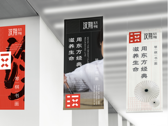 斬獲REBRAND100全球大獎，及第品牌用“設(shè)計”引領(lǐng)商業(yè)價值