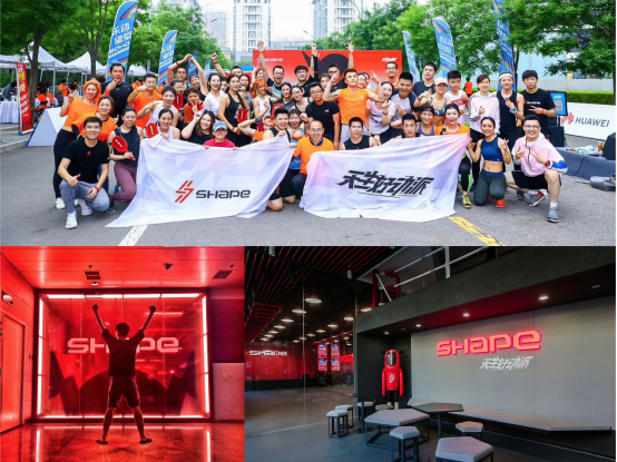 斬獲REBRAND100全球大獎，及第品牌用“設(shè)計”引領(lǐng)商業(yè)價值