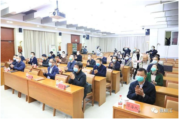 華為云WeLink助力柳州今年首批招商引資實現(xiàn)“云簽約”
