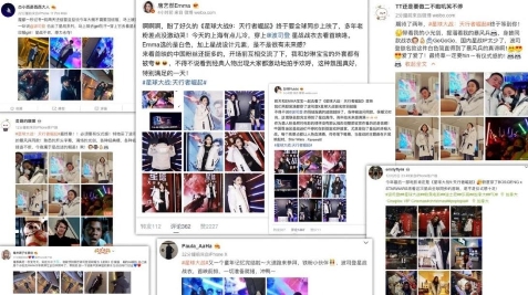 波司登推出三大王牌系列 轟炸時尚圈！