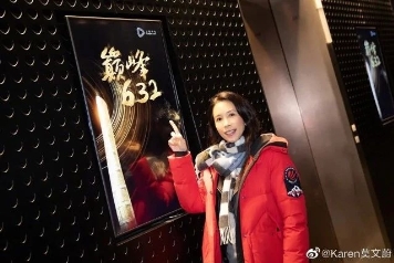 波司登推出三大王牌系列 轟炸時尚圈！