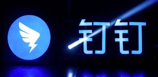 釘盤擴(kuò)容省錢秘笈，年省2萬塊！