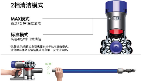 無線吸塵器十大品牌排名 深度清潔哪個牌子好？