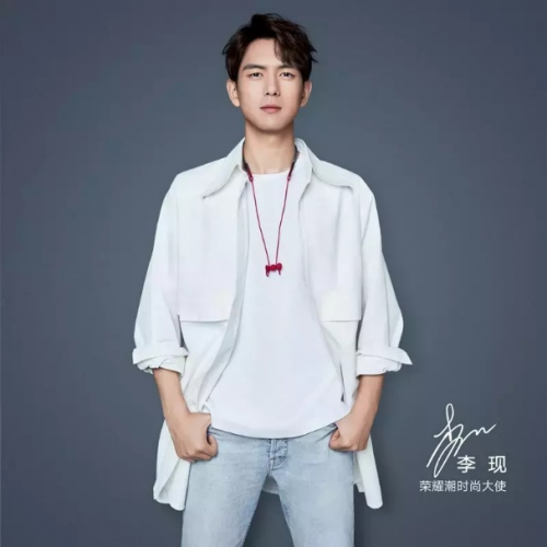 三月女王節(jié)，送她健身神器榮耀xSport PRO俘獲芳心